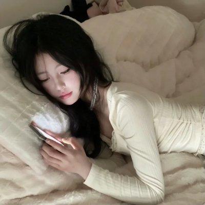天外者