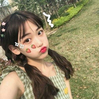 当她恋爱时